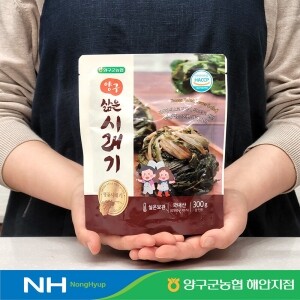 양구 삶은 시래기 무청 나물 300g 10팩